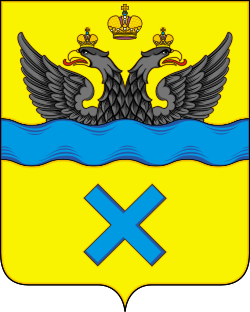 Герб Оренбург